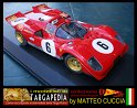6 Ferrari 512 S - Mattel Elite 1.18 (3)